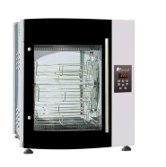 Rotisol&nbsp;FBP5.320&nbsp;Parts
